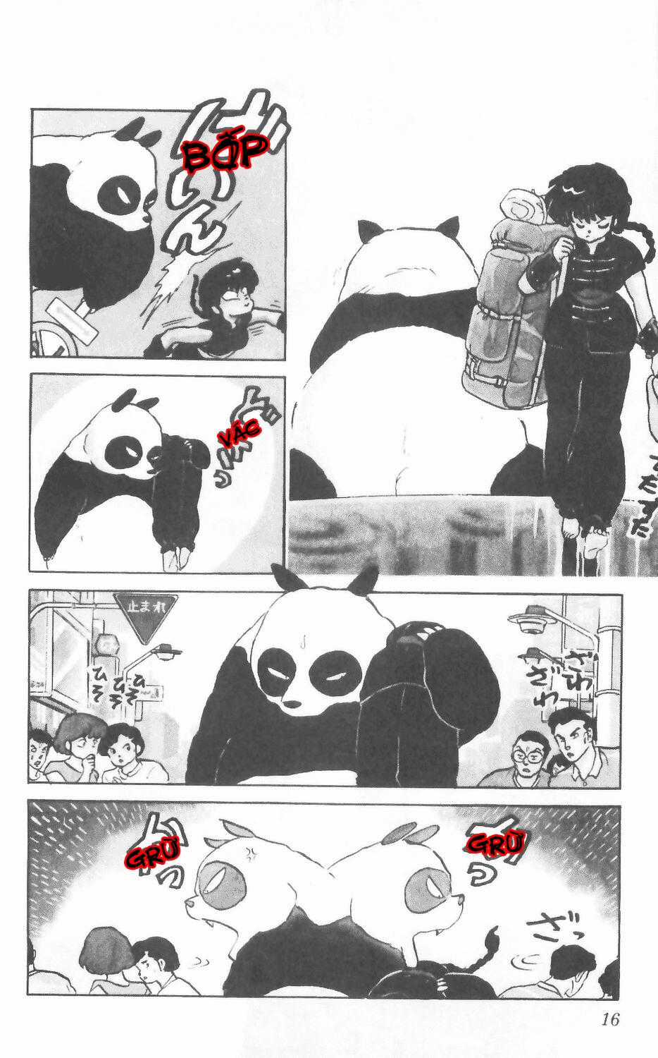 [FTO] Ranma 1/2 - Chapter 1 - Trang 15