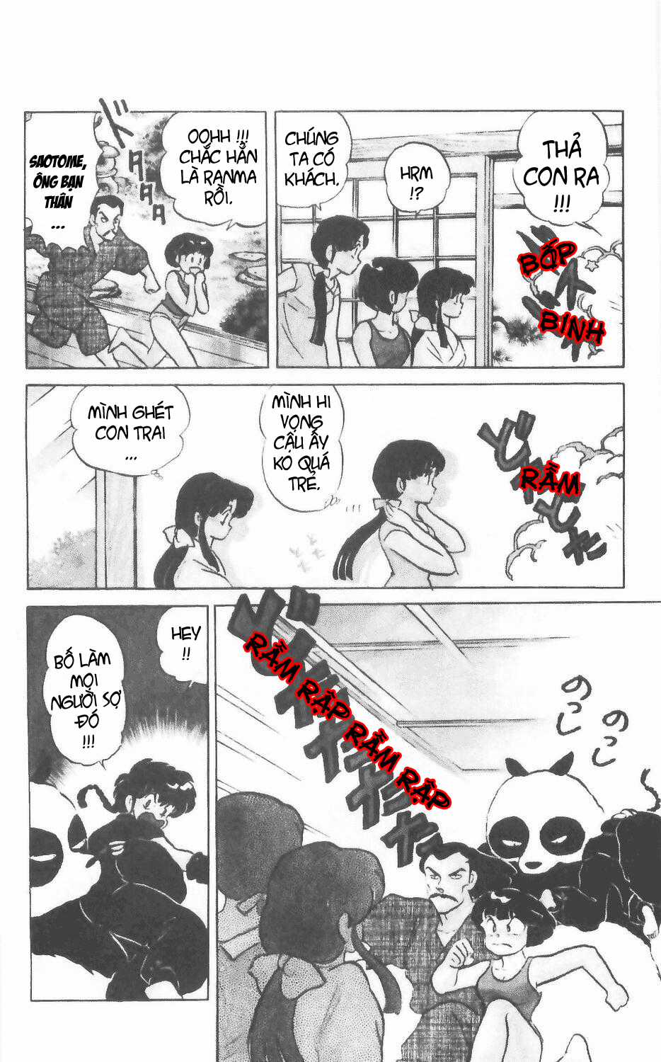 [FTO] Ranma 1/2 - Chapter 1 - Trang 17