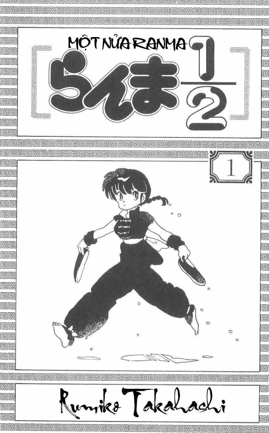 [FTO] Ranma 1/2 - Chapter 1 - Trang 3