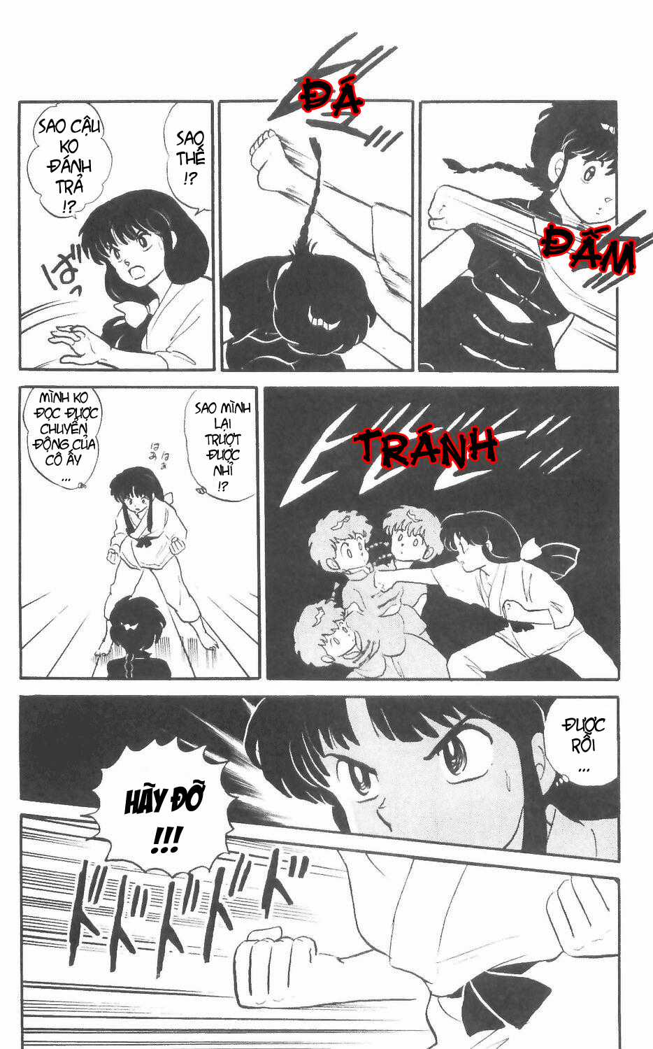 [FTO] Ranma 1/2 - Chapter 1 - Trang 23