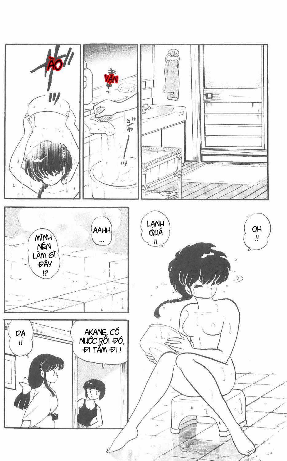 [FTO] Ranma 1/2 - Chapter 1 - Trang 27