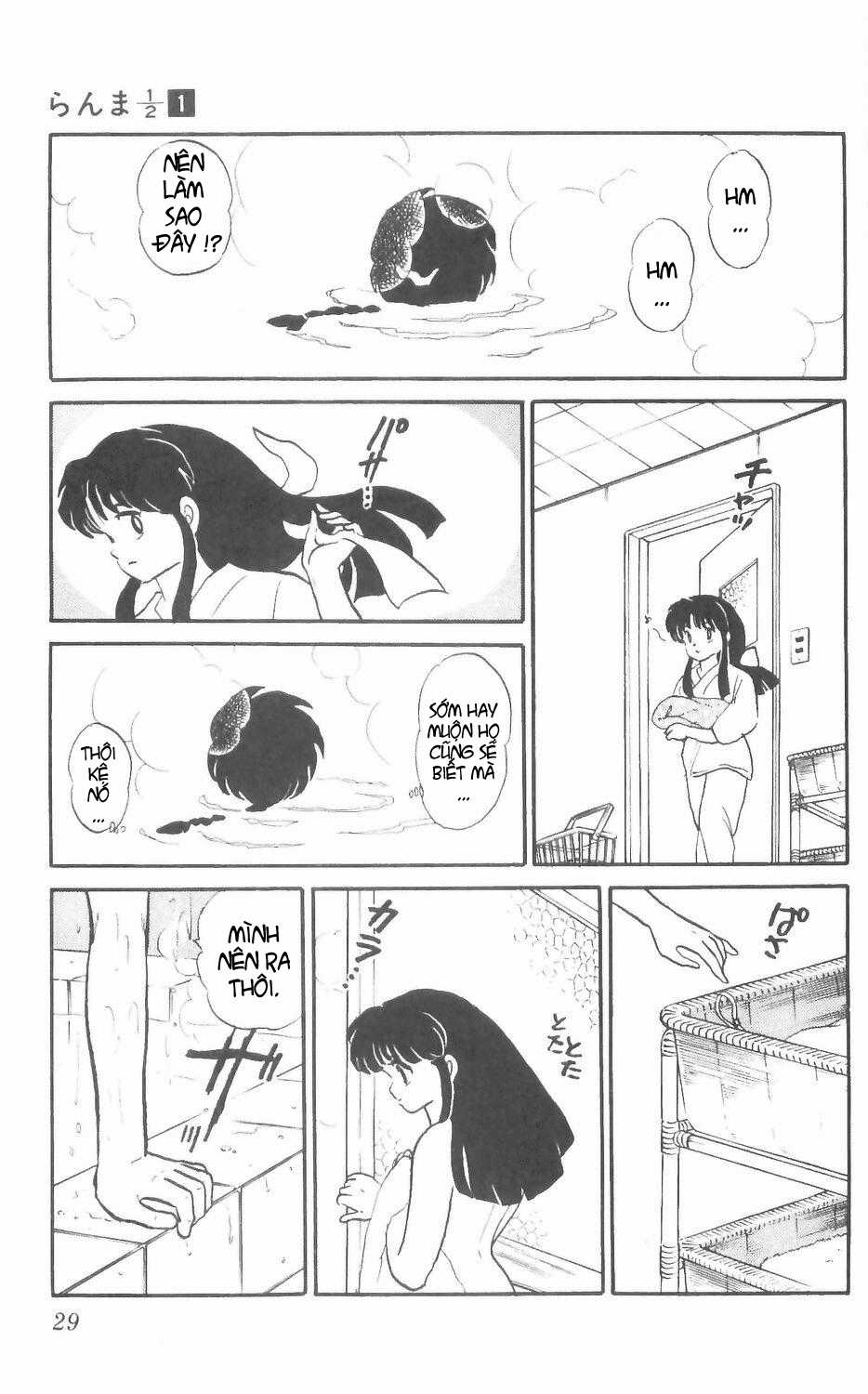 [FTO] Ranma 1/2 - Chapter 1 - Trang 28