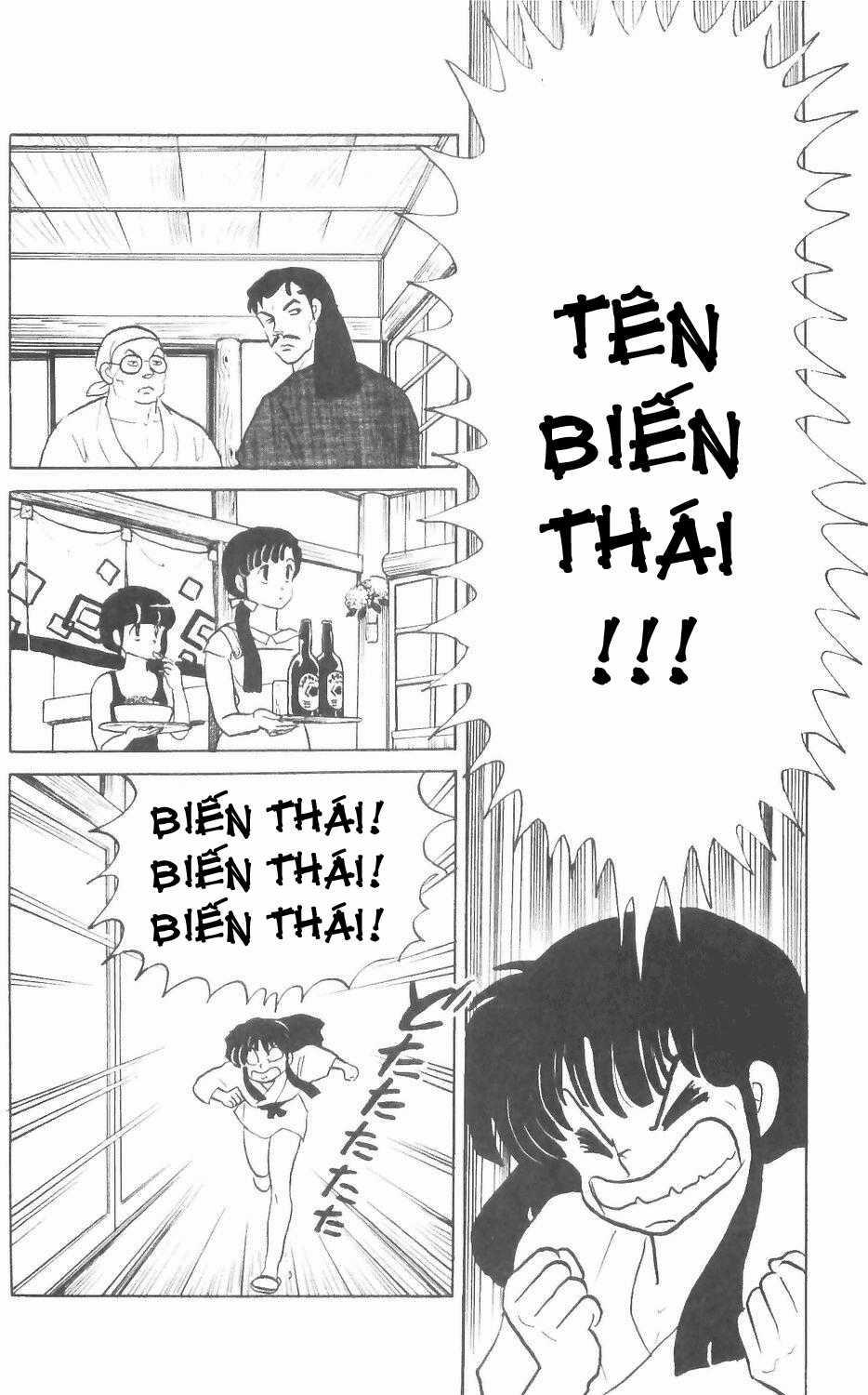 [FTO] Ranma 1/2 - Chapter 1 - Trang 31