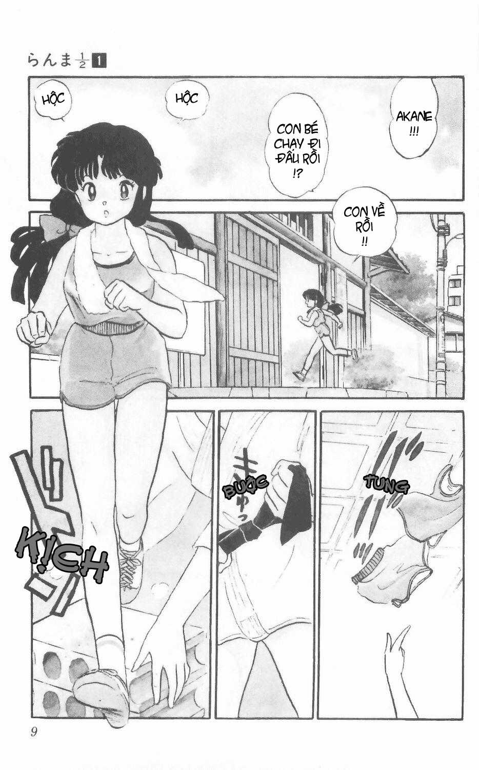[FTO] Ranma 1/2 - Chapter 1 - Trang 8