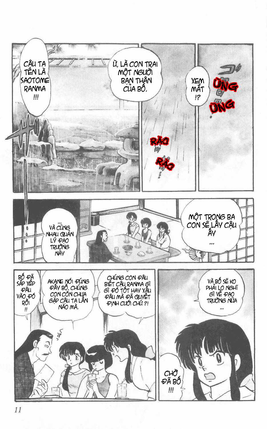 [FTO] Ranma 1/2 - Chapter 1 - Trang 10