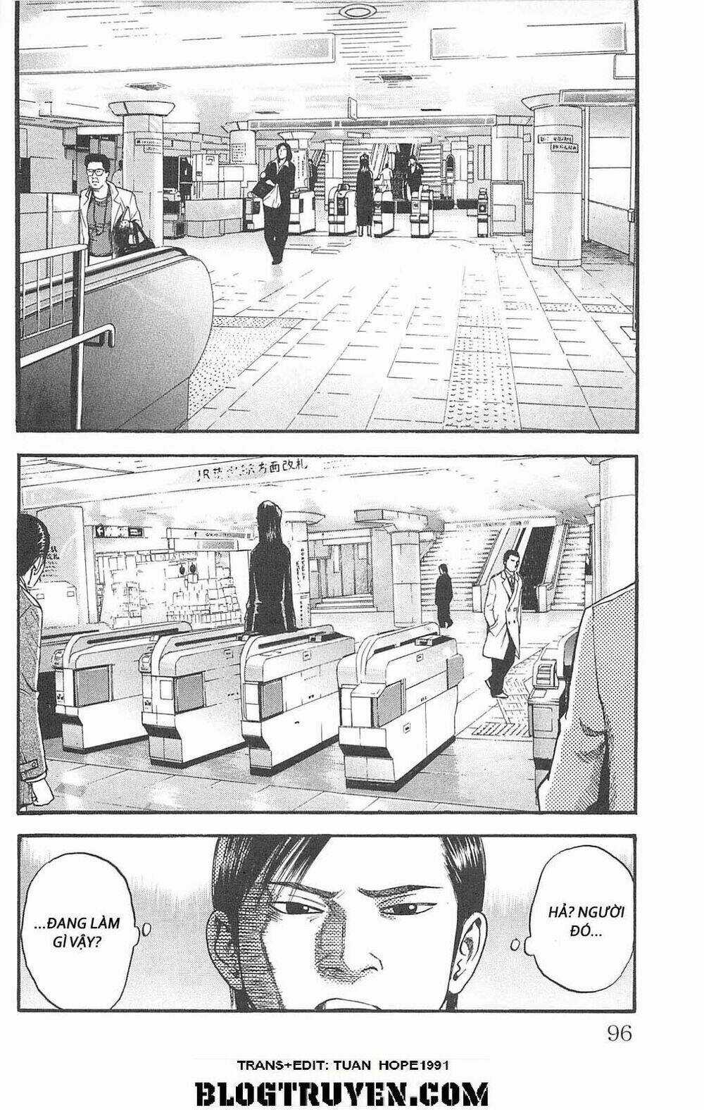 Fuan no Tane Plus - Chapter 101 - Trang 4