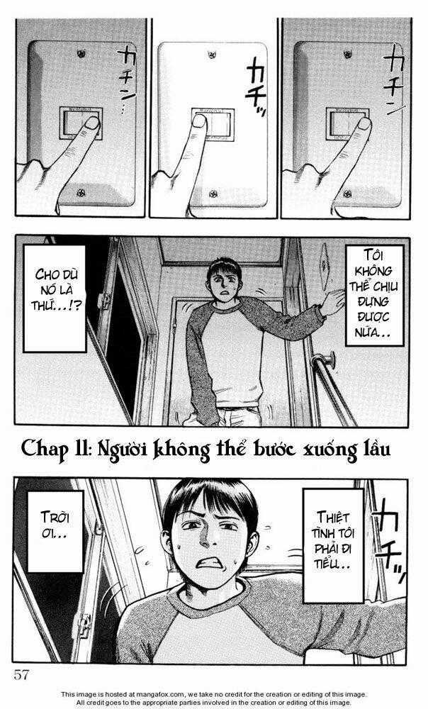 Fuan no Tane Plus - Chapter 11 - Trang 1