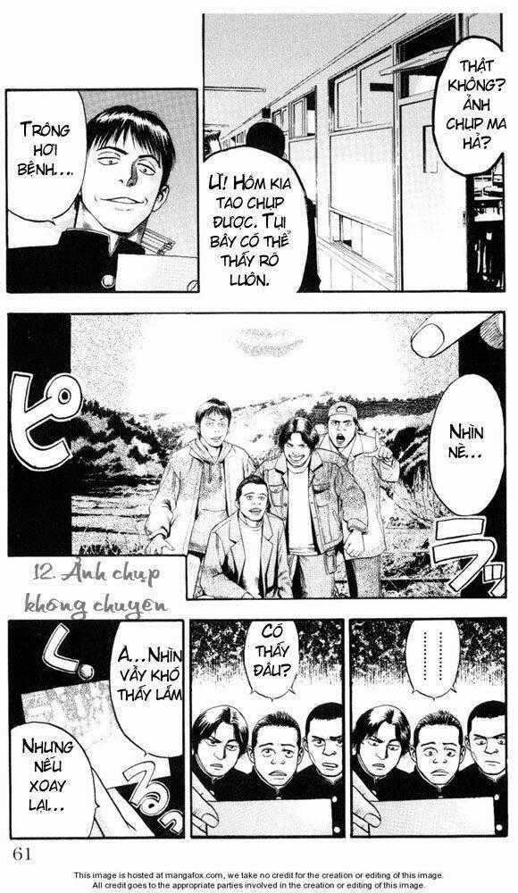 Fuan no Tane Plus - Chapter 12 - Trang 1