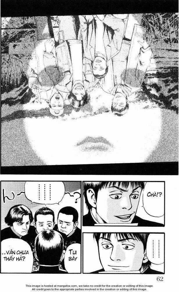 Fuan no Tane Plus - Chapter 12 - Trang 2