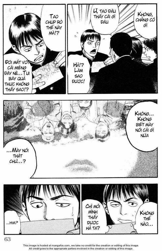 Fuan no Tane Plus - Chapter 12 - Trang 3