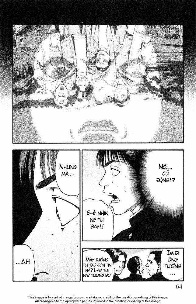 Fuan no Tane Plus - Chapter 12 - Trang 4