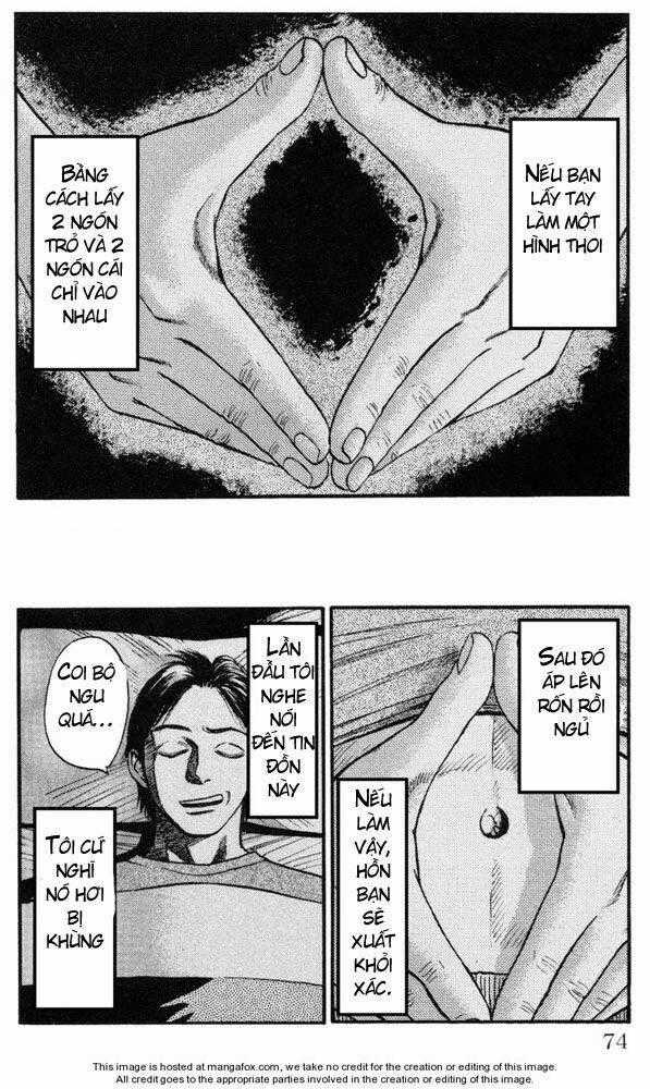 Fuan no Tane Plus - Chapter 13 - Trang 2