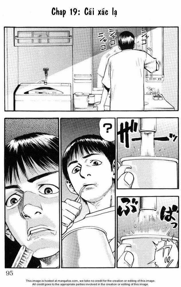 Fuan no Tane Plus - Chapter 19 - Trang 1