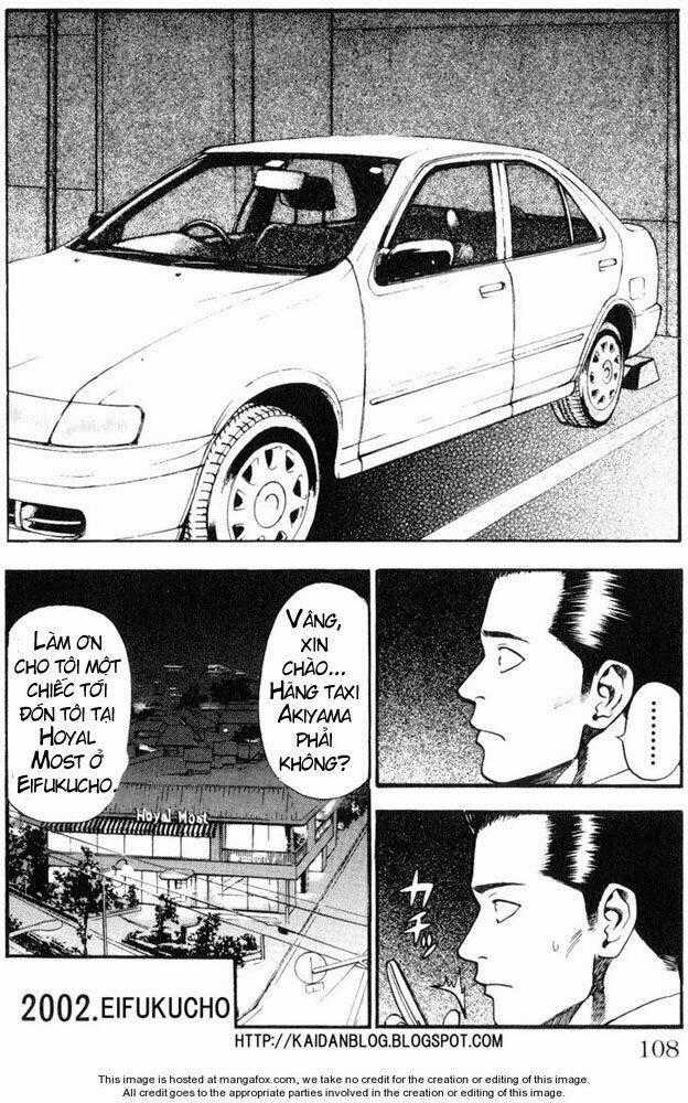 Fuan no Tane Plus - Chapter 22 - Trang 3