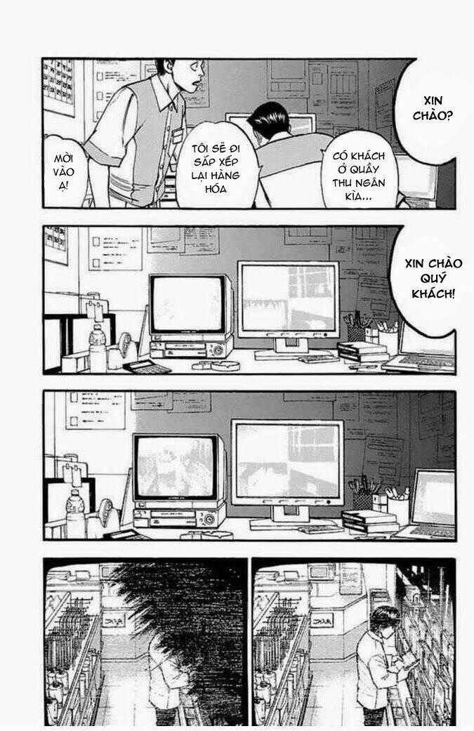 Fuan no Tane Plus - Chapter 25 - Trang 3