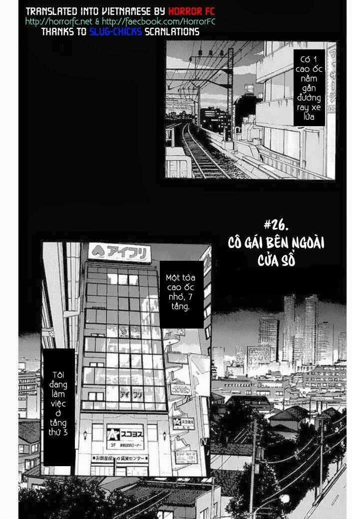 Fuan no Tane Plus - Chapter 26 - Trang 1