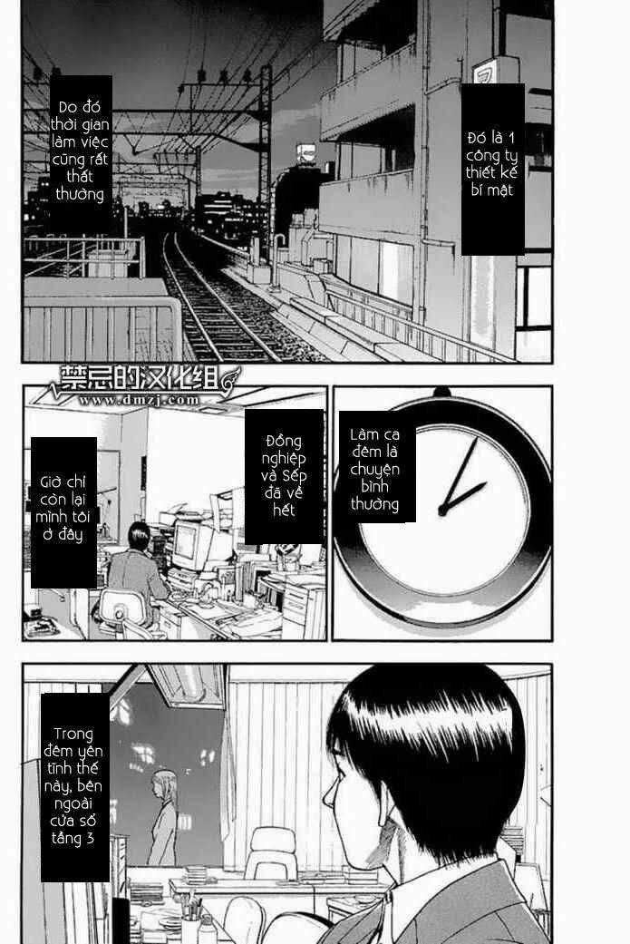 Fuan no Tane Plus - Chapter 26 - Trang 2
