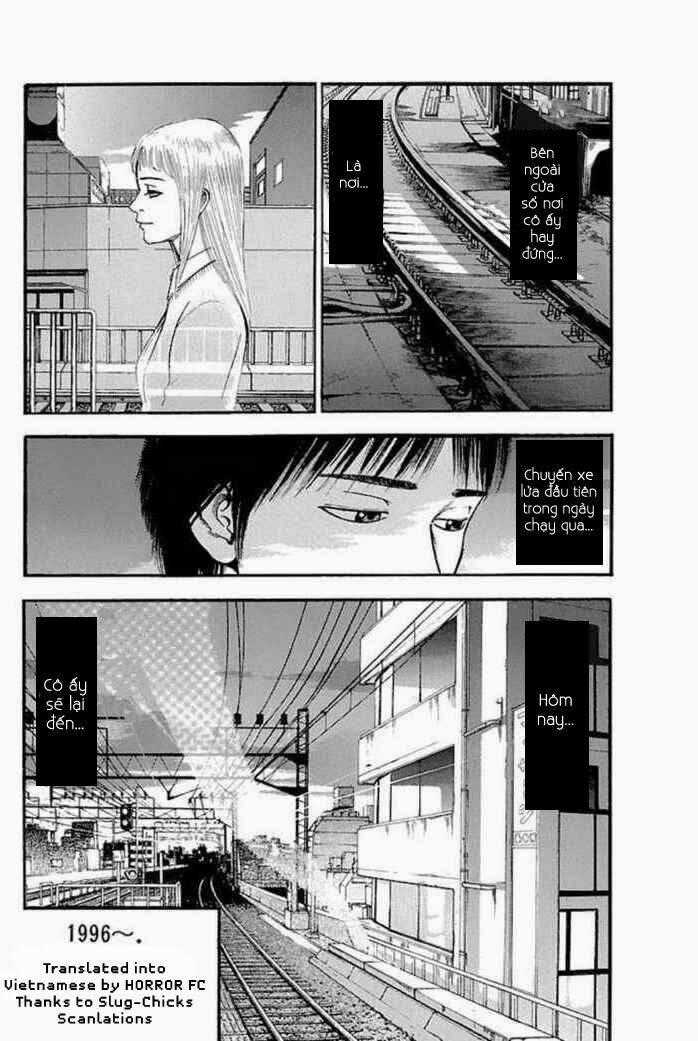 Fuan no Tane Plus - Chapter 26 - Trang 6