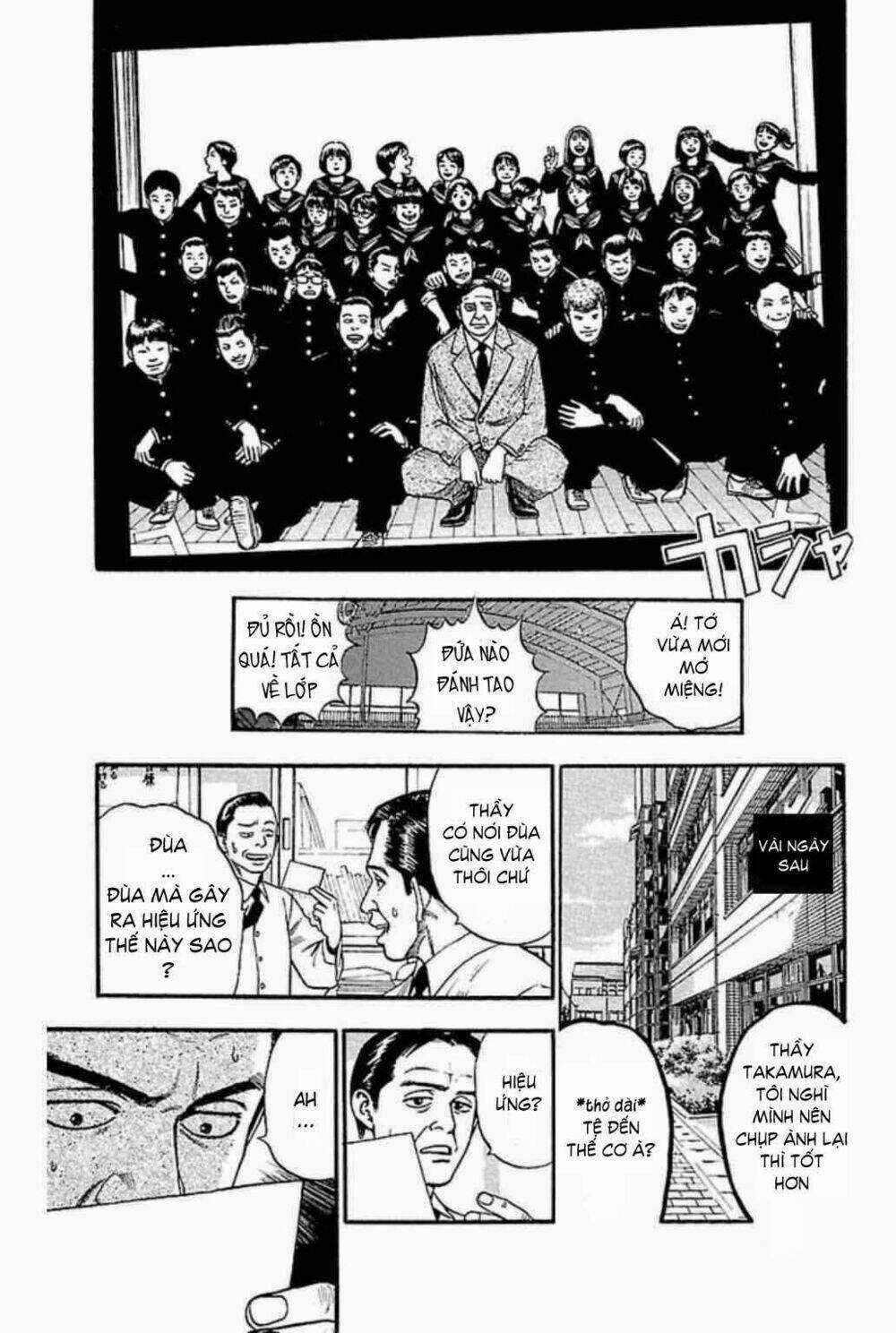 Fuan no Tane Plus - Chapter 32 - Trang 3