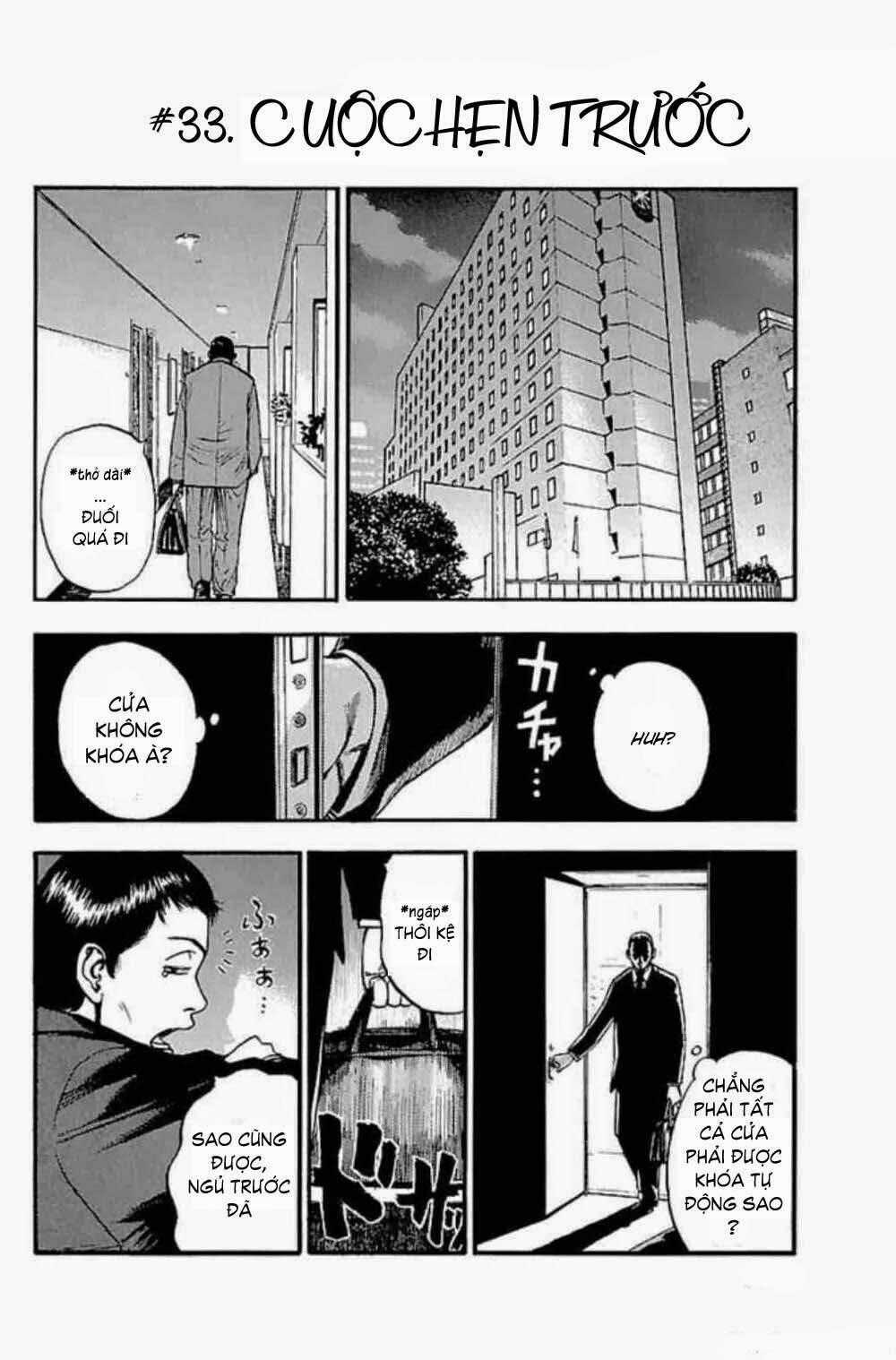 Fuan no Tane Plus - Chapter 33 - Trang 2