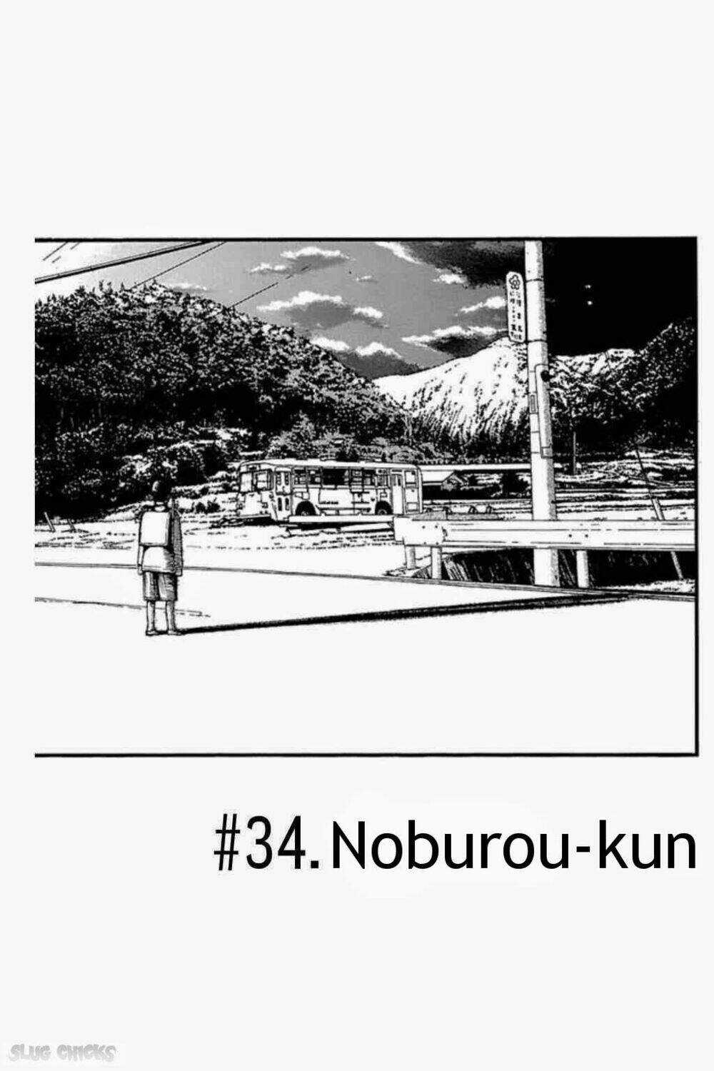 Fuan no Tane Plus - Chapter 34 - Trang 3