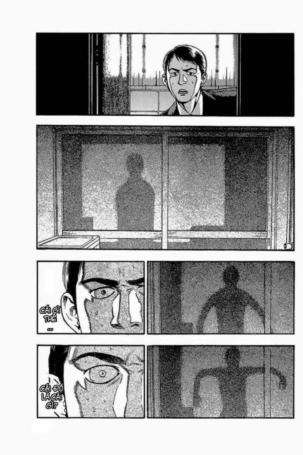 Fuan no Tane Plus - Chapter 35 - Trang 2