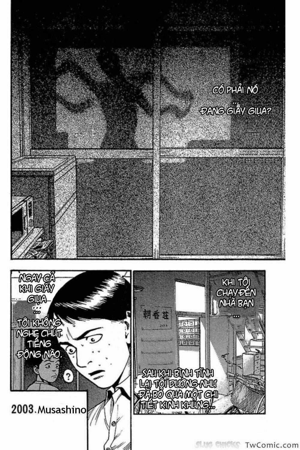 Fuan no Tane Plus - Chapter 35 - Trang 3