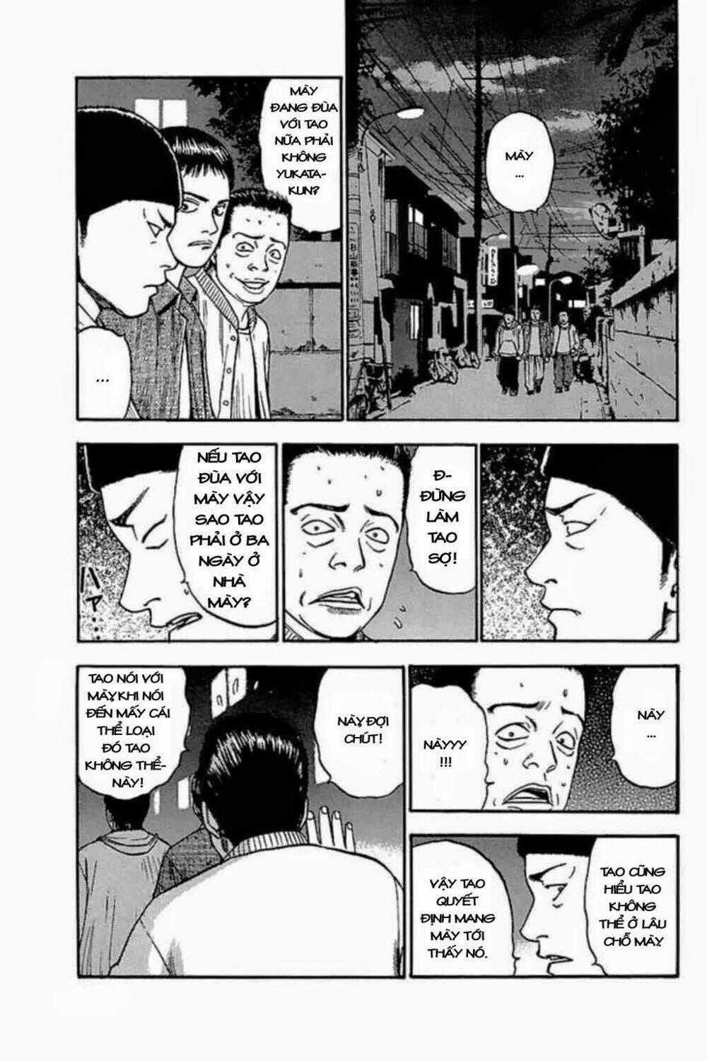 Fuan no Tane Plus - Chapter 36 - Trang 2