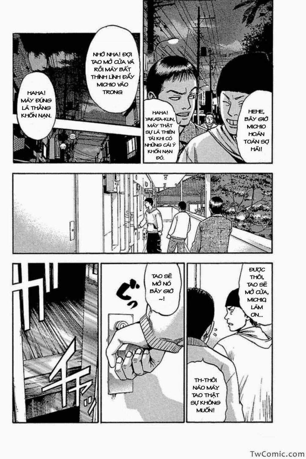 Fuan no Tane Plus - Chapter 36 - Trang 3