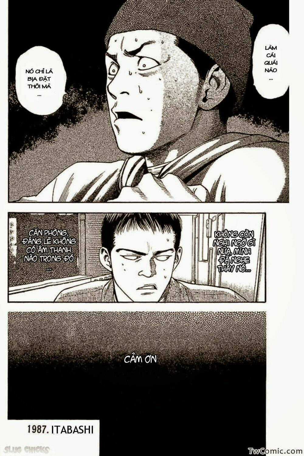 Fuan no Tane Plus - Chapter 36 - Trang 5