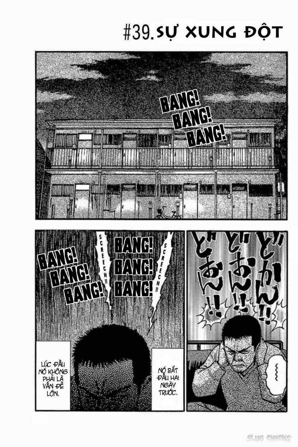 Fuan no Tane Plus - Chapter 39 - Trang 1