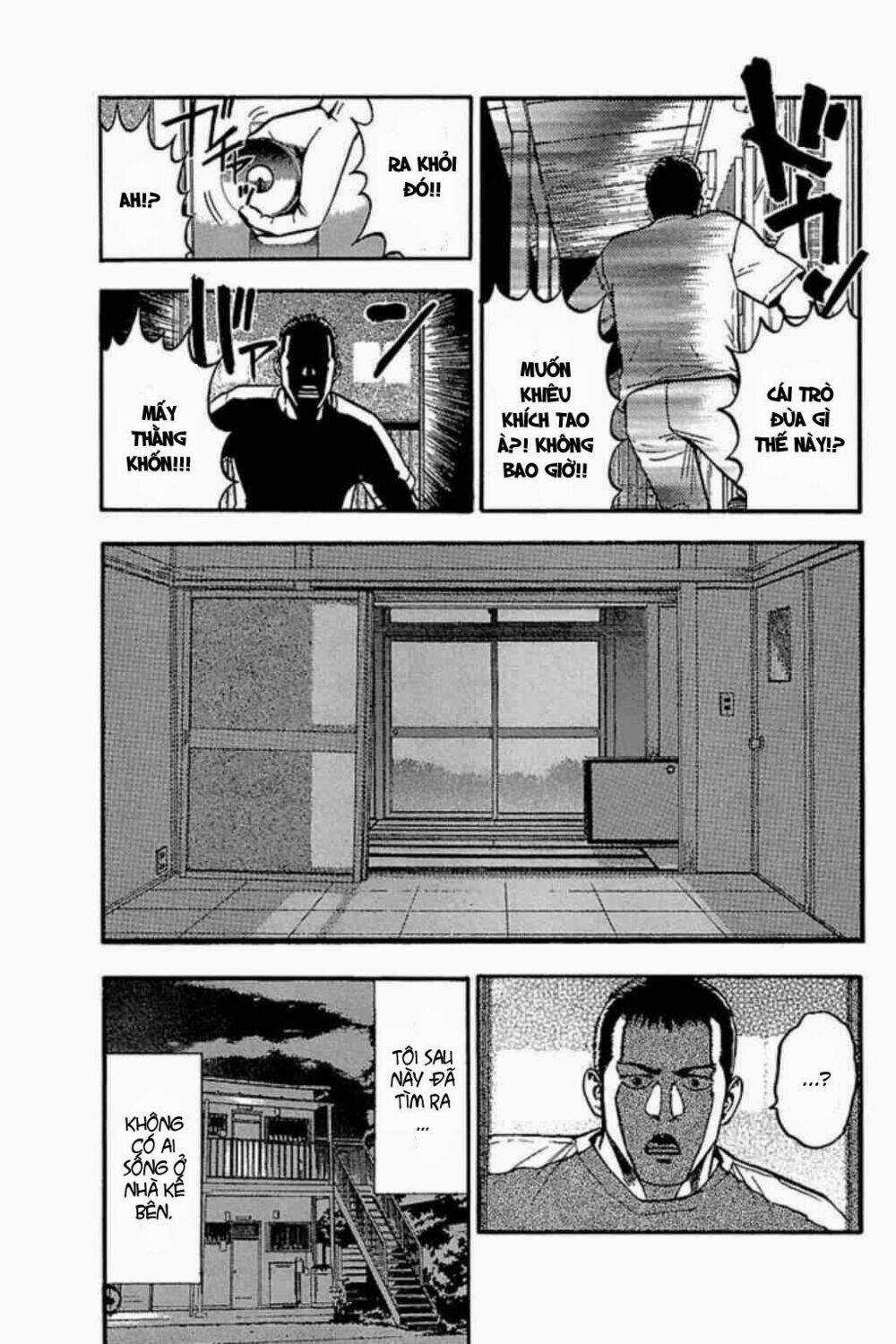 Fuan no Tane Plus - Chapter 39 - Trang 3