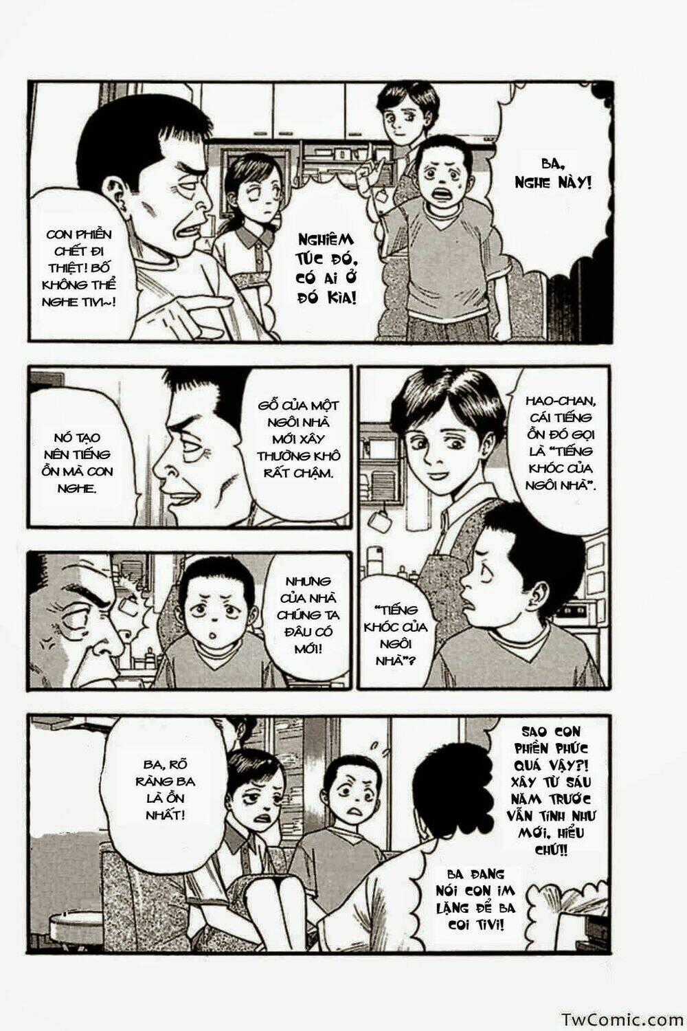 Fuan no Tane Plus - Chapter 47 - Trang 2