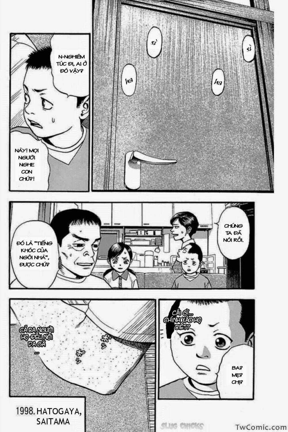 Fuan no Tane Plus - Chapter 47 - Trang 4