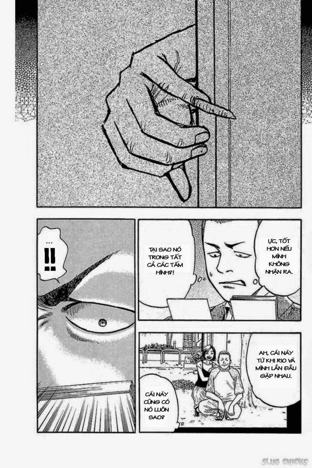 Fuan no Tane Plus - Chapter 49 - Trang 2