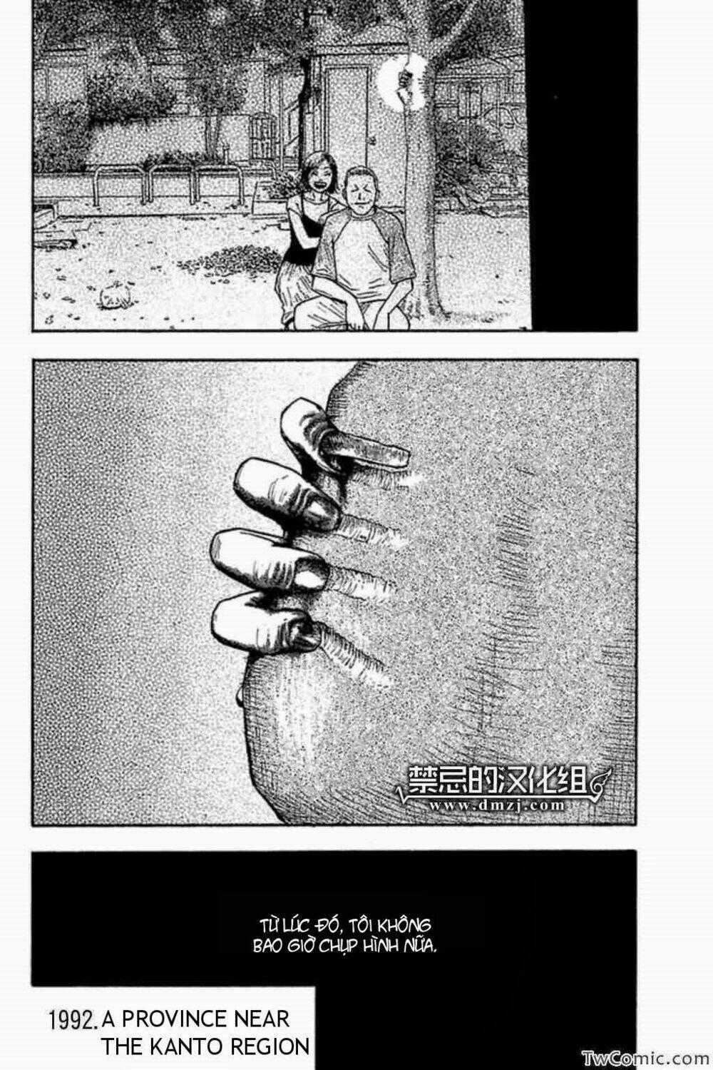 Fuan no Tane Plus - Chapter 49 - Trang 3