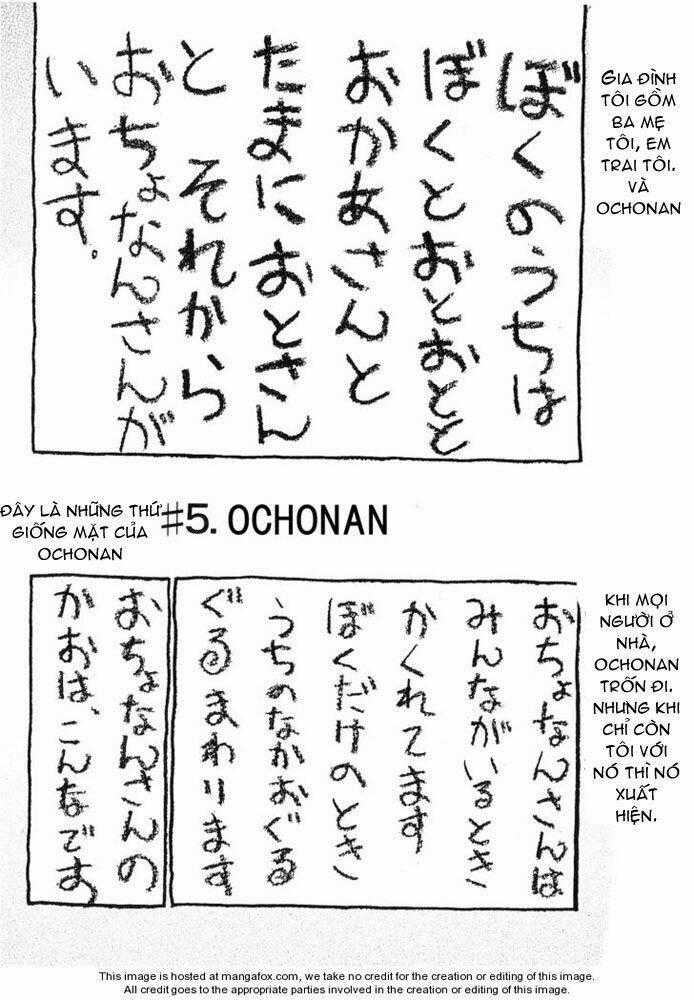 Fuan no Tane Plus - Chapter 5 - Trang 1