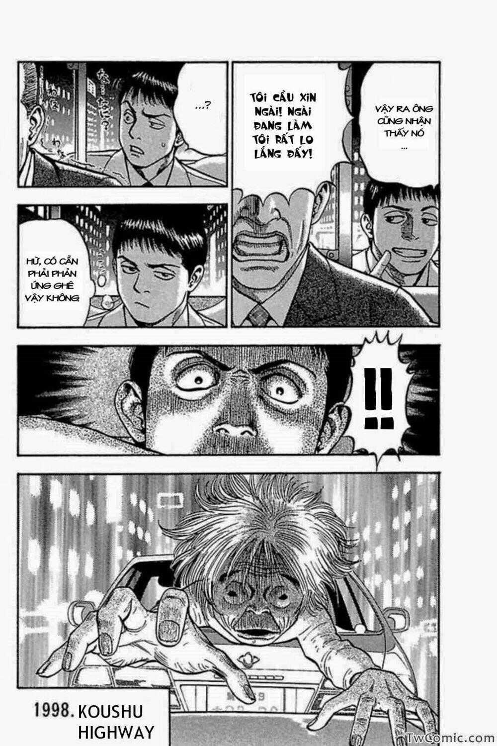 Fuan no Tane Plus - Chapter 50 - Trang 2