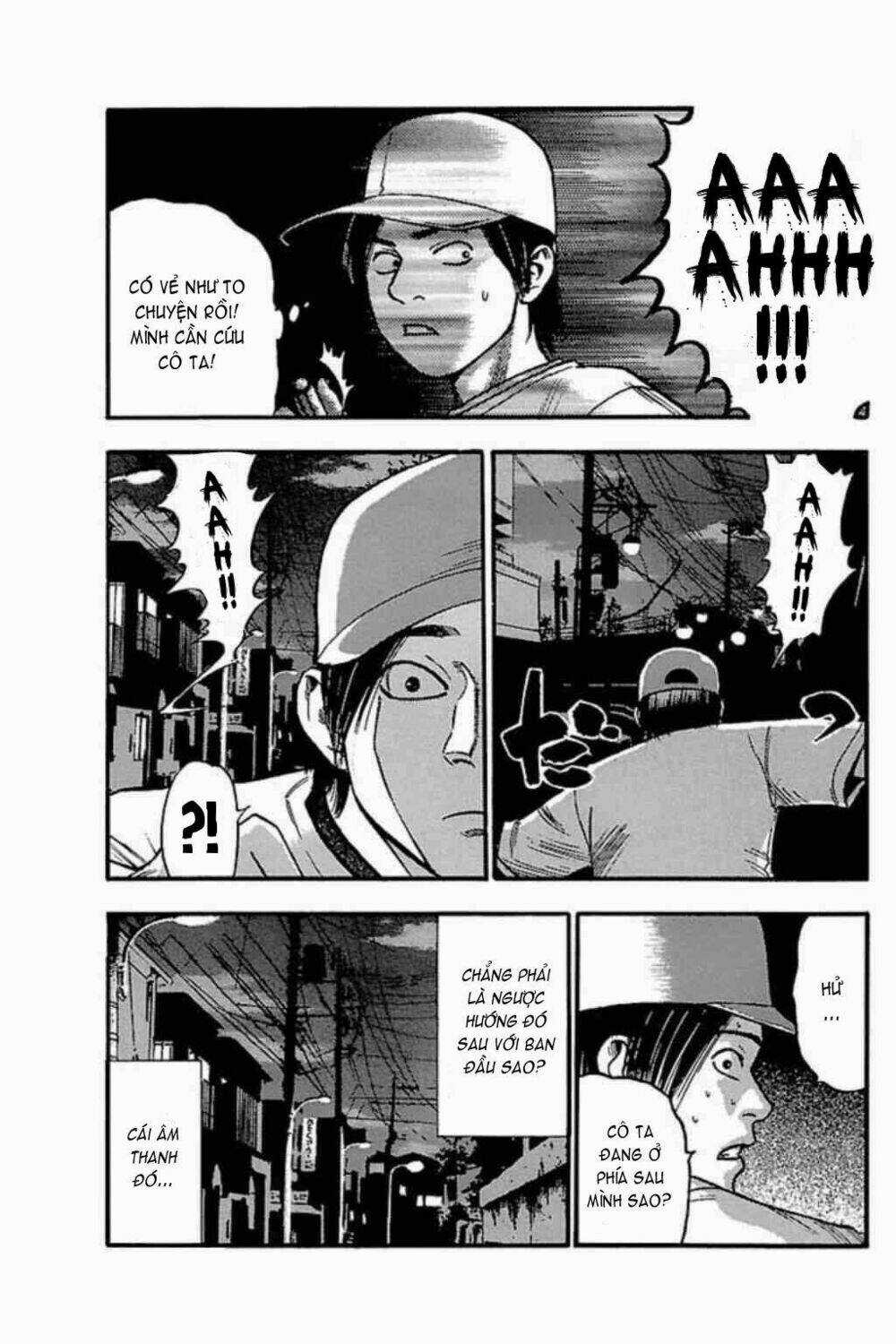 Fuan no Tane Plus - Chapter 51 - Trang 3