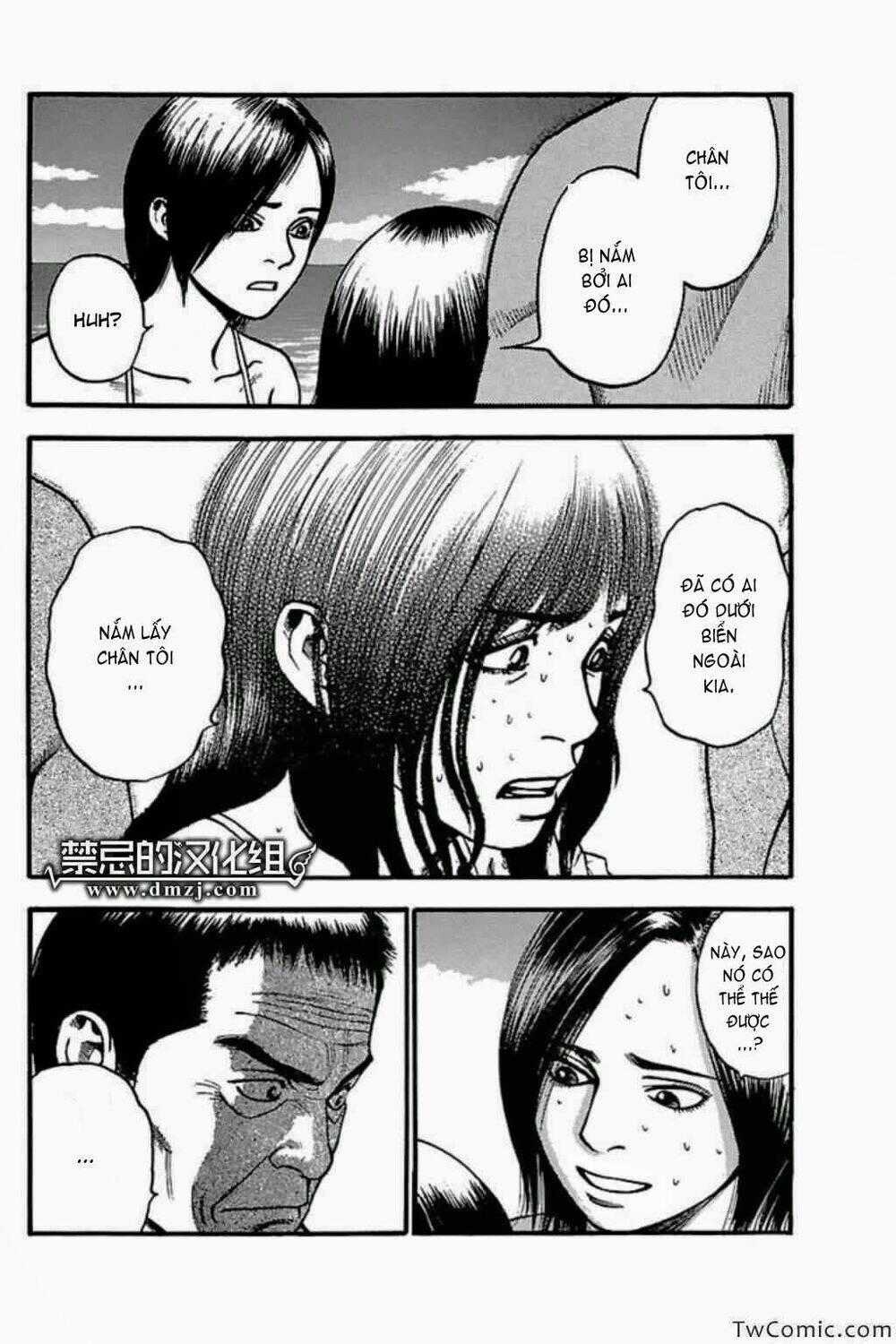 Fuan no Tane Plus - Chapter 53 - Trang 2