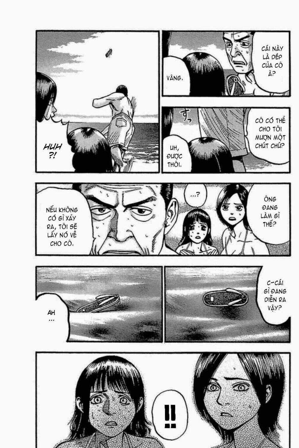 Fuan no Tane Plus - Chapter 53 - Trang 3