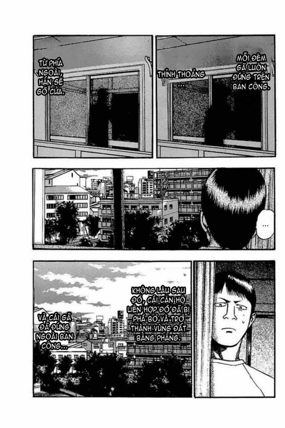 Fuan no Tane Plus - Chapter 55 - Trang 2