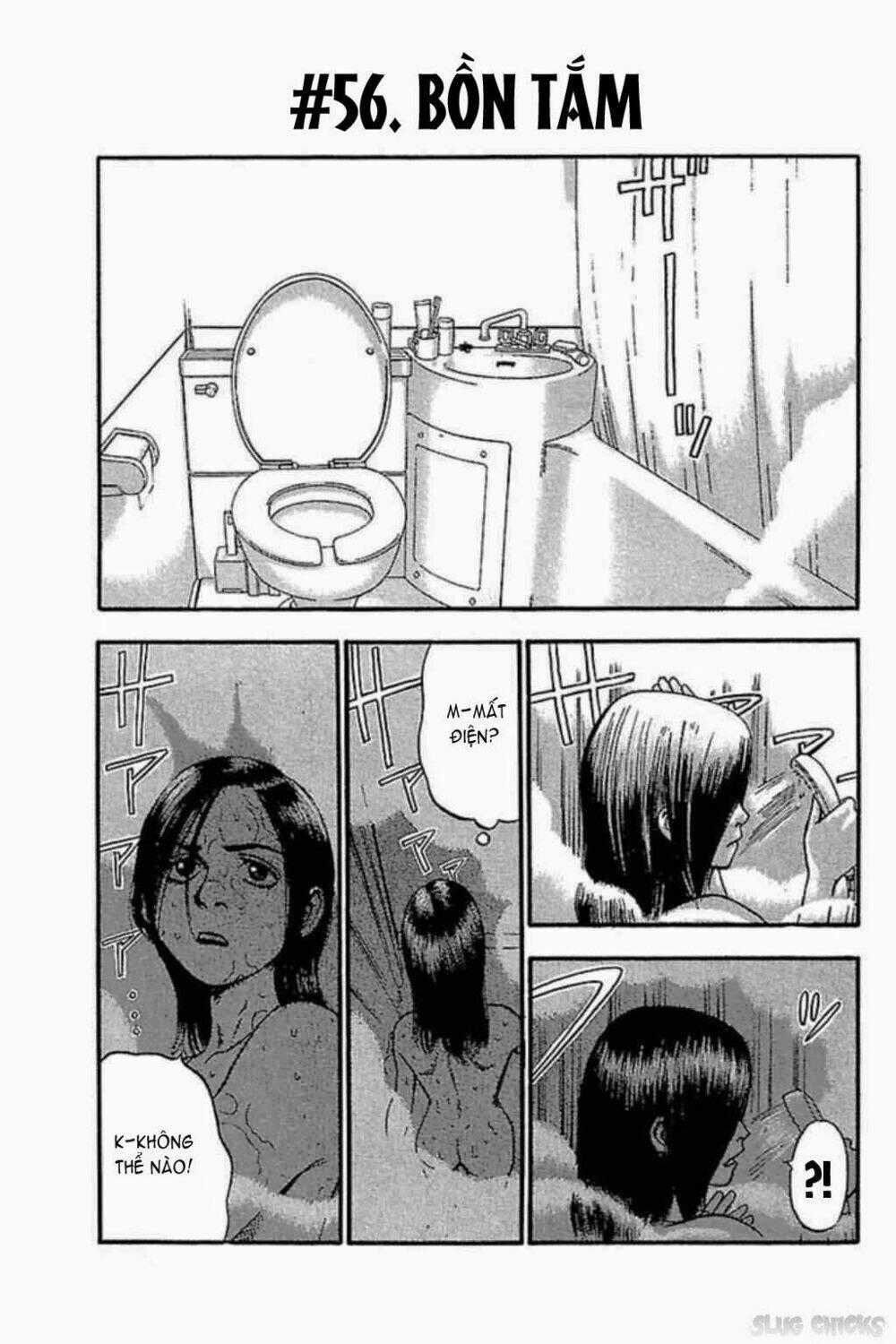 Fuan no Tane Plus - Chapter 56 - Trang 1