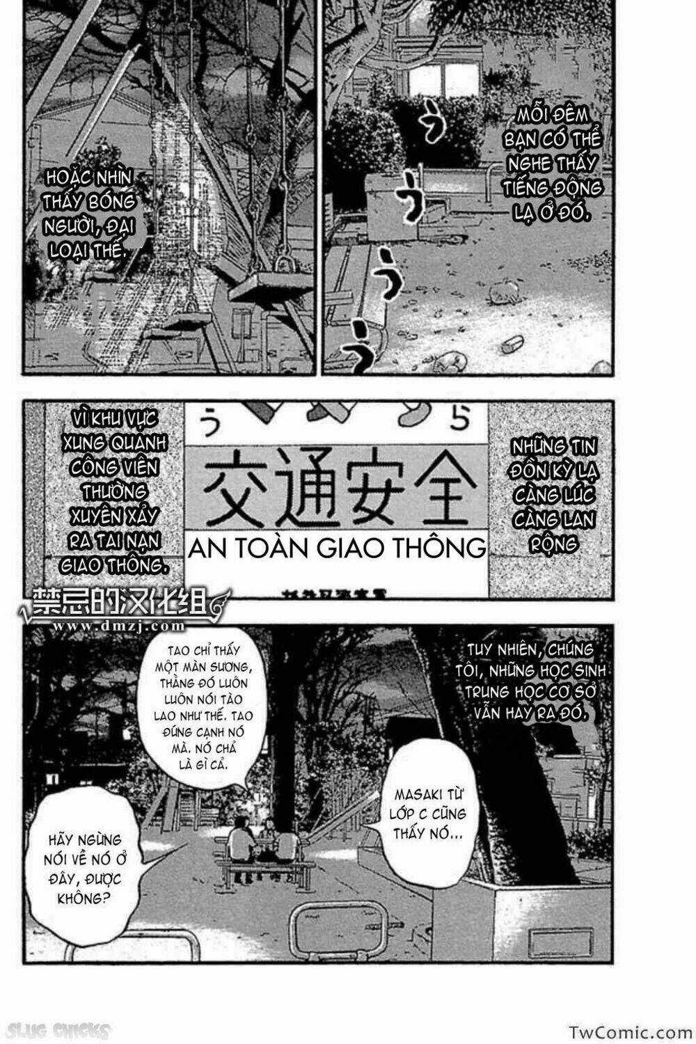 Fuan no Tane Plus - Chapter 56 - Trang 4