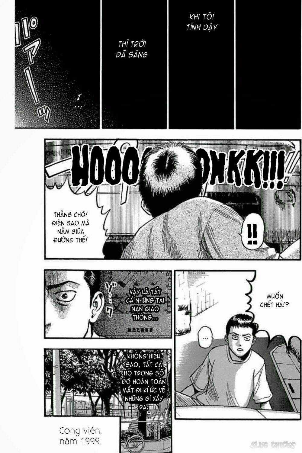 Fuan no Tane Plus - Chapter 56 - Trang 9