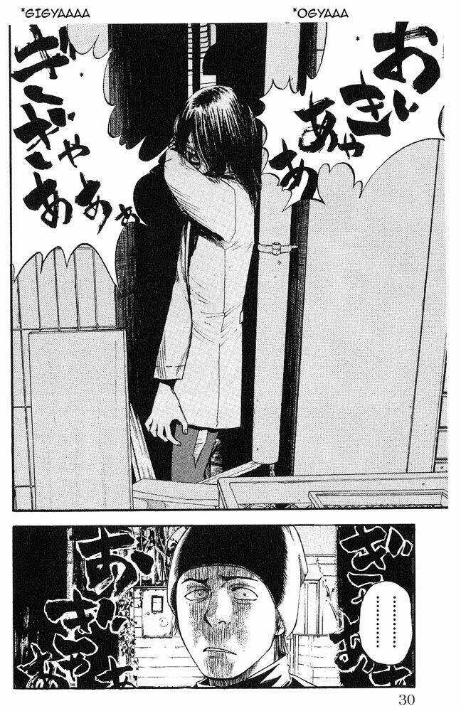 Fuan no Tane Plus - Chapter 6 - Trang 4