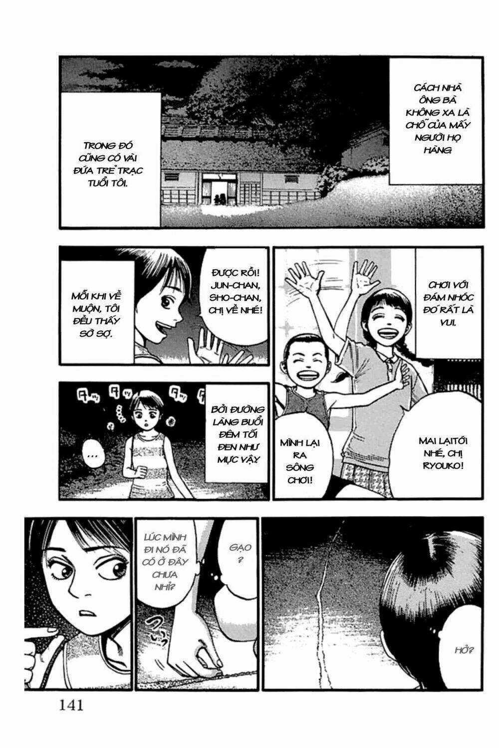 Fuan no Tane Plus - Chapter 62 - Trang 3