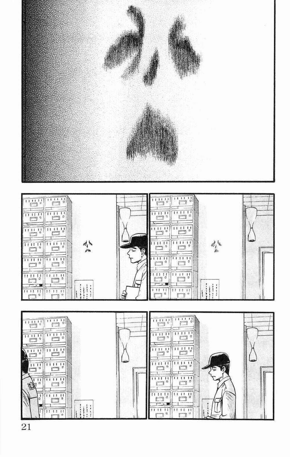 Fuan no Tane Plus - Chapter 66 - Trang 16