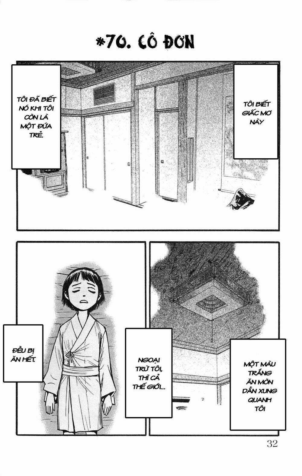 Fuan no Tane Plus - Chapter 66 - Trang 26