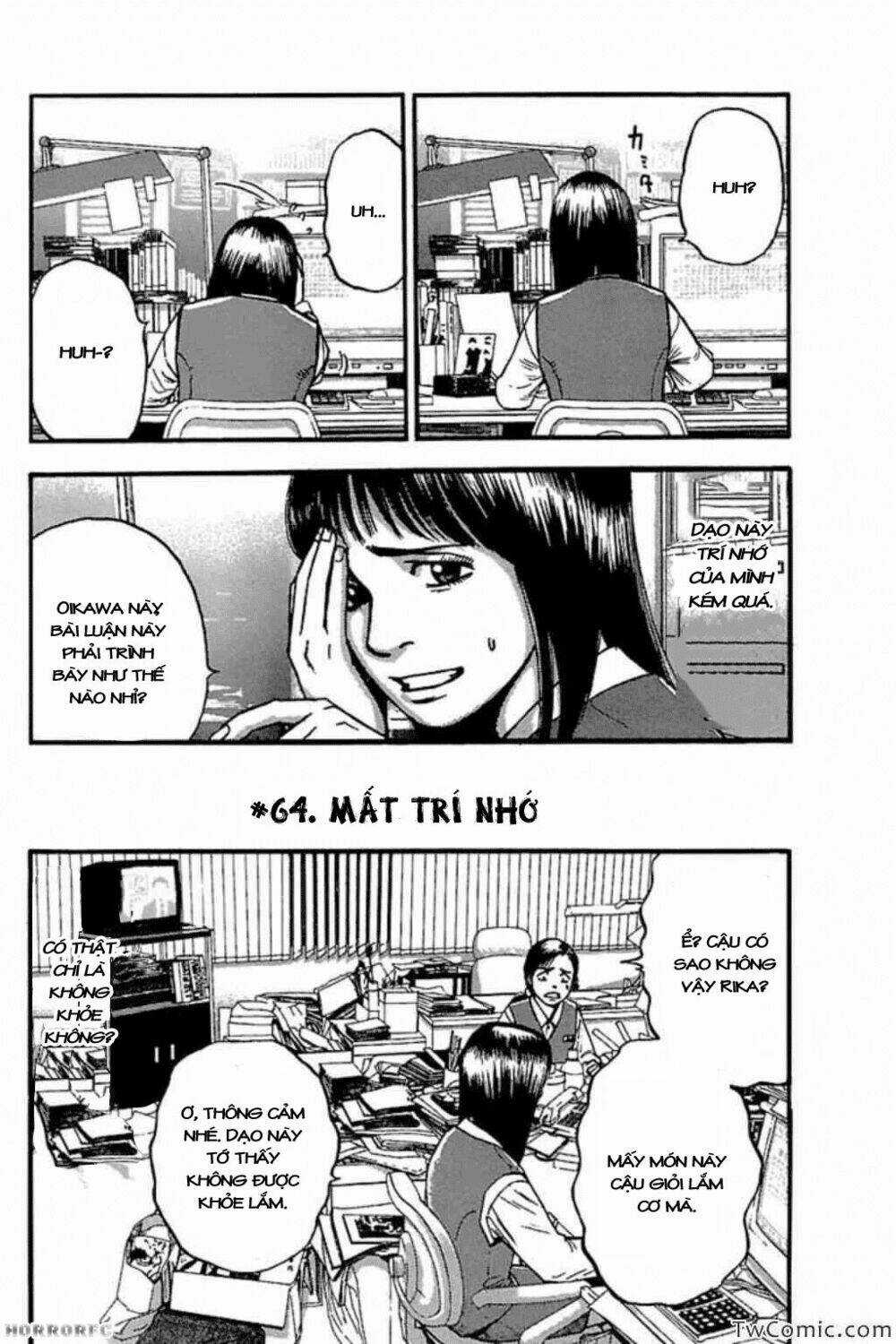 Fuan no Tane Plus - Chapter 68.5 - Trang 14